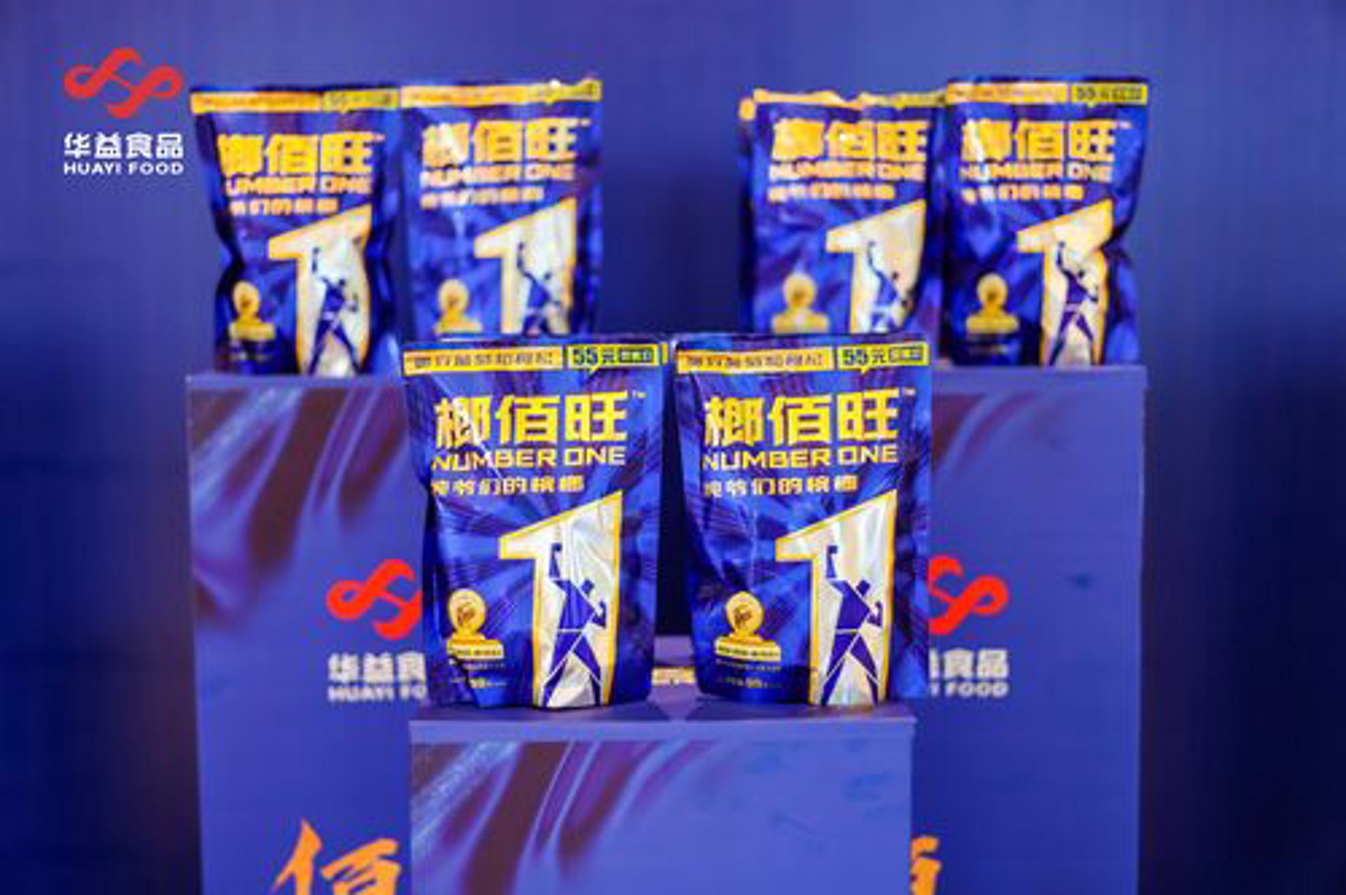 佰旺食品