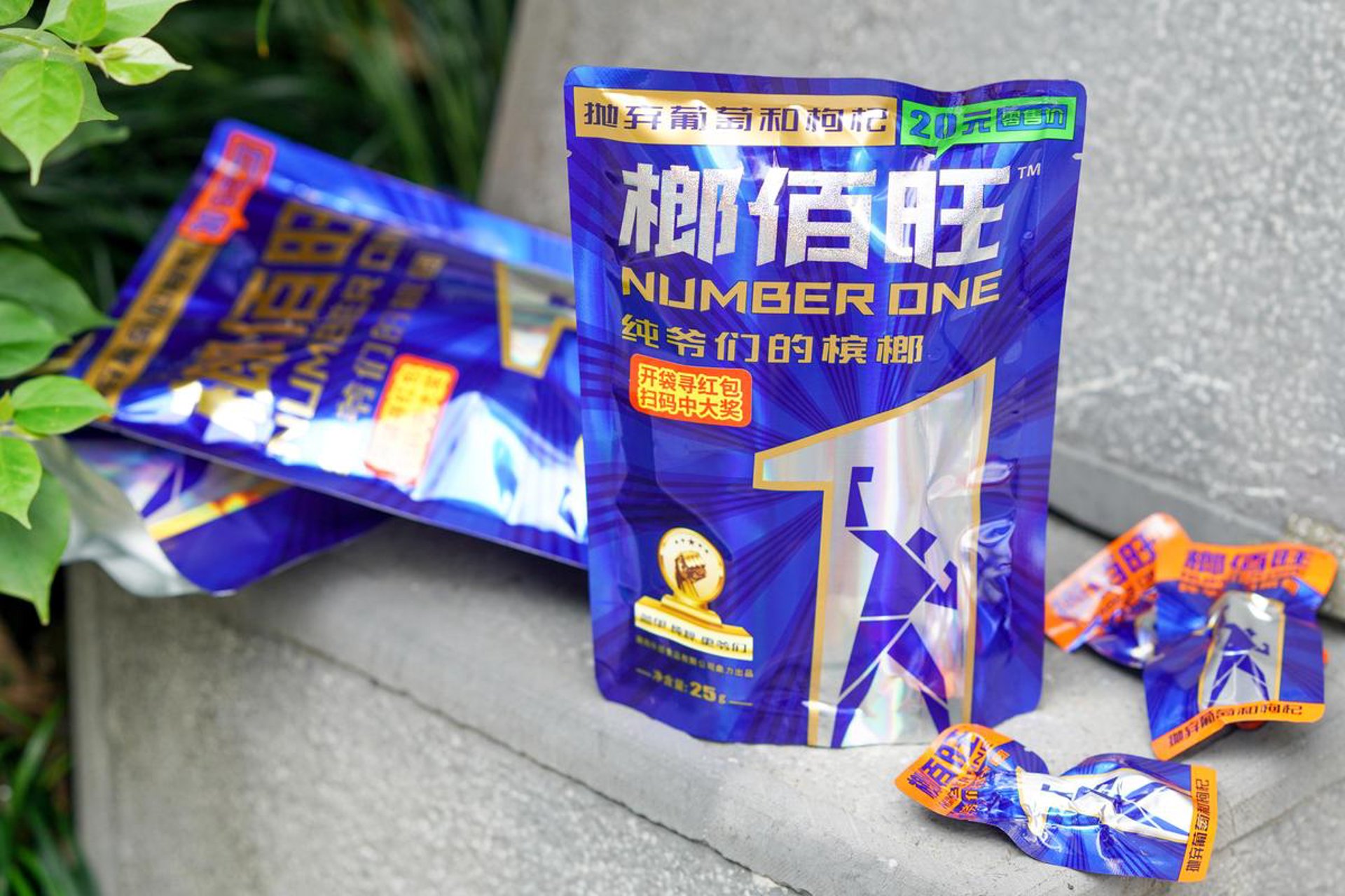 佰旺食品